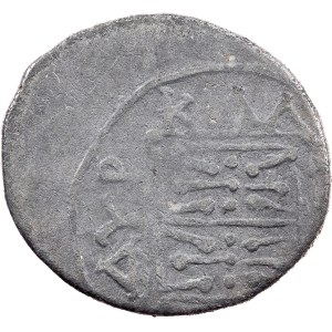 Dyrrhachion, AR Drachm 210-50 BC, Dyrrhachium, Macedonia (modern-day Durrës, Albania)