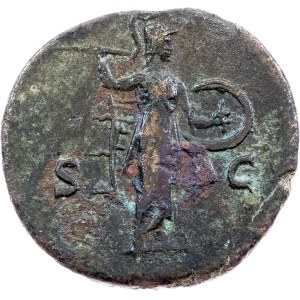 Marek Aureliusz, jako WP (145), Rzym