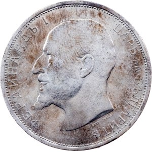 Ferdinand I., 2 Leva 1912, Kremnitz