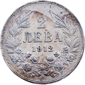 Ferdinand I., 2 Leva 1912, Kremnitz