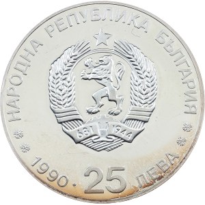 République populaire, 25 Leva 1990, Sofia