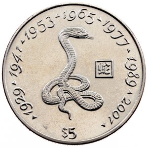 Libéria, 5 dollars 2000