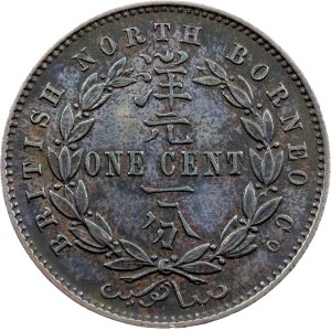 Victoria, 1 Cent 1884, H, Heaton