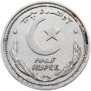 Dominion of Pakistan, 1/2 Rupee 1948