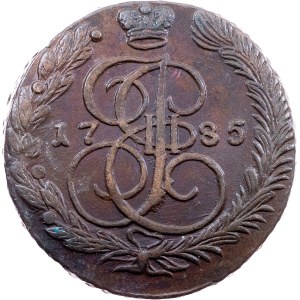 Katharina II., 5 Kopeken 1785, EM, Jekaterinburg