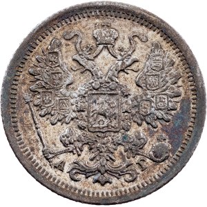 Alexandre III, 15 Kopecks 1889, СПБ АГ, St.