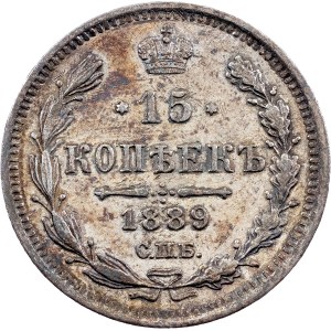 Alexandre III, 15 Kopecks 1889, СПБ АГ, St.