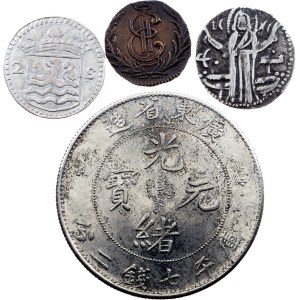 World, Lot of 4 Coins 1331-1908, Coppies