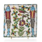 Ceramic tile