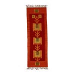 Kilim, Cepelia
