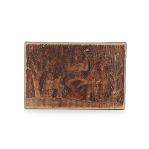 Highlander casket