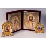 Lot of three icons:, Lot of three icons: