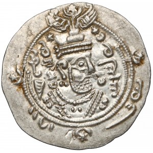 Sasanidzi, Tabaristan, Farkhan, AR Hemidrachma 711-743