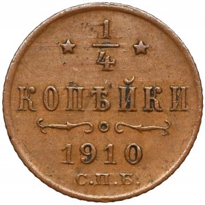 Rosja, Mikołaj II, 1/4 kopiejki 1910