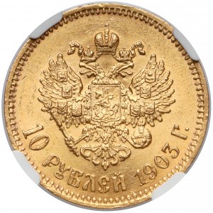 Russia, Nikolai II, 10 rubles 1903 AP