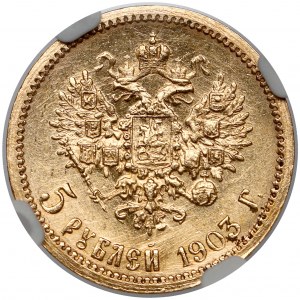 Russia, Nikolai II, 5 rubles 1903 AP