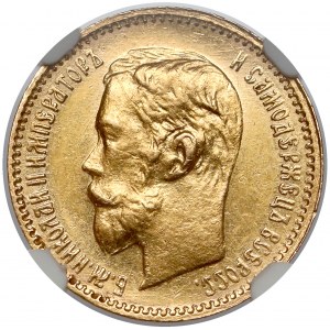 Russia, Nikolai II, 5 rubles 1902 AP