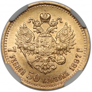 Russia, Nikolai II, 7,5 rubles 1897 АГ