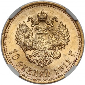 Russia, Nikolai II, 10 rubles 1911 ЭБ