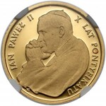 1.000 złotych 1988 Jan Paweł II