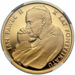 5.000 złotych 1988 Jan Paweł II