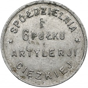 Lwów, 6 Pułk Artylerii Ciężkiej, 1 złoty - b.ładna