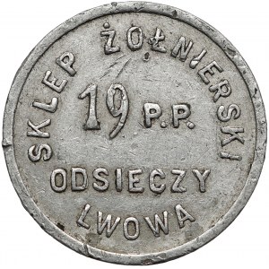 Lwów, 19 Pułk Piechoty Odsieczy Lwowa, Sklep żołnierski, 1 złoty