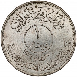 Irak, 1 dinar AH1393 (1973) - nacjonalizacja ropy