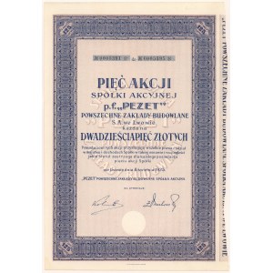 PEZET Powszechne Zakłady Budowlane, 5x 25 zł 1925