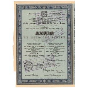 Tow. Akc. Wyrobów Wełnianych F.-WILHELMA SCHWEIKERTA w Łodzi, 500 rubli 1899