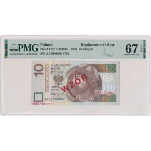 10 złotych 1994 - WZÓR - AA 0000000 - Nr 1764