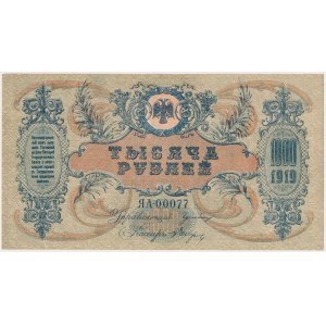 South Russia, 1.000 Rubles 1919 - ЯА