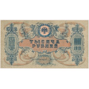 Rosja Południowa, 1.000 rubli 1919 - ЯА