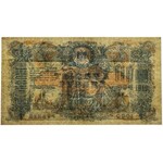 South Russia, 1.000 Rubles 1919 - ЯА