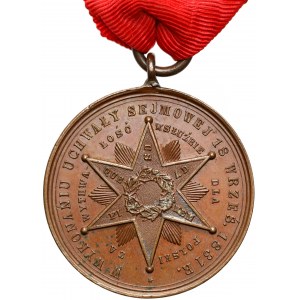 Medal z Gwiazdą Wytrwałości Powstania listopadowego - w jego 50. Rocznicę (1881)