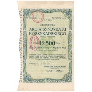 Syndykat Koszykarski, Em.3, 25x 500 mkp