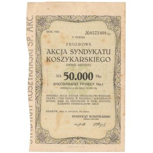 Syndykat Koszykarski, Em.5, 100x 500 mkp