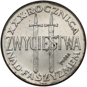 Próba NIKIEL 200 złotych 1975 Zwycięstwo nad Faszyzmem
