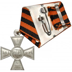 Rosja, Krzyż św. Jerzego 4 stopnia - nr powyżej 1 miliona