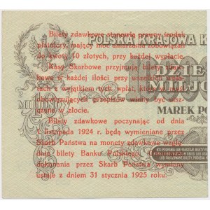 5 groszy 1924 - prawa połowa