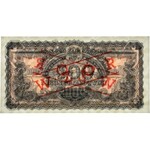 500 złotych 1944 ...owe - BH - wzór kolekcjonerski