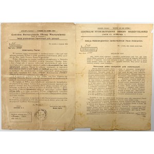Prospekt emisji banknotów 1849, ANKER w sprawie Polis na życie itp.
