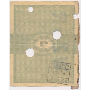 PEWEX 1 cent 1960 - WZÓR - numeracja bieżąca