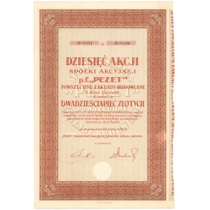 PEZET Powszechne Zakłady Budowlane, 10x 25 zł 1925