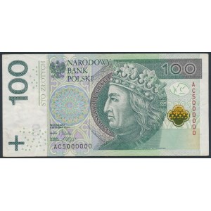 100 złotych 2012 - AC 5000000