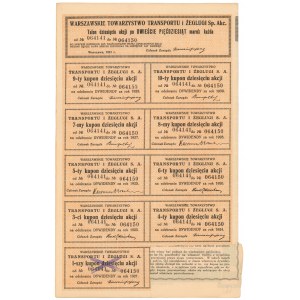 Warszawskie Tow. Transportu i Żeglugi, Em.1, 10x 250 mkp 1921