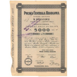 Polska Centrala Handlowa, Em.3, 10x 500 mkp
