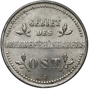 Ober-Ost. 2 kopiejki 1916-J, Hamburg