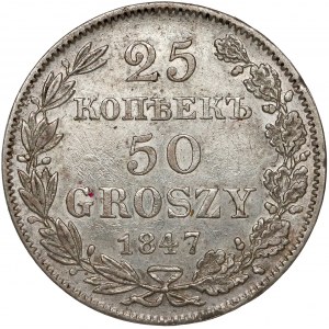 25 kopiejek = 50 groszy 1847 MW, Warszawa
