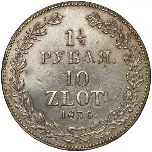 1-1/2 rubla = 10 złotych 1836 HГ, Petersburg